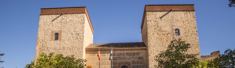 Museo Arqueológico Provincial de Badajoz